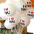 10pcs 12" I LOVE YOU Balloons