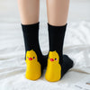 Duck Looking At You Socks