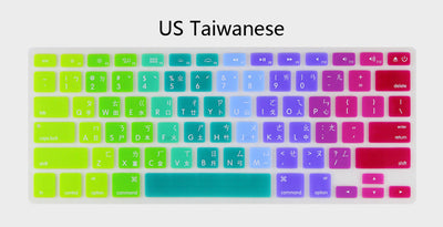 12 Languages Rainbow Silicone Macbook Keyboard Cover - Well Pick Review